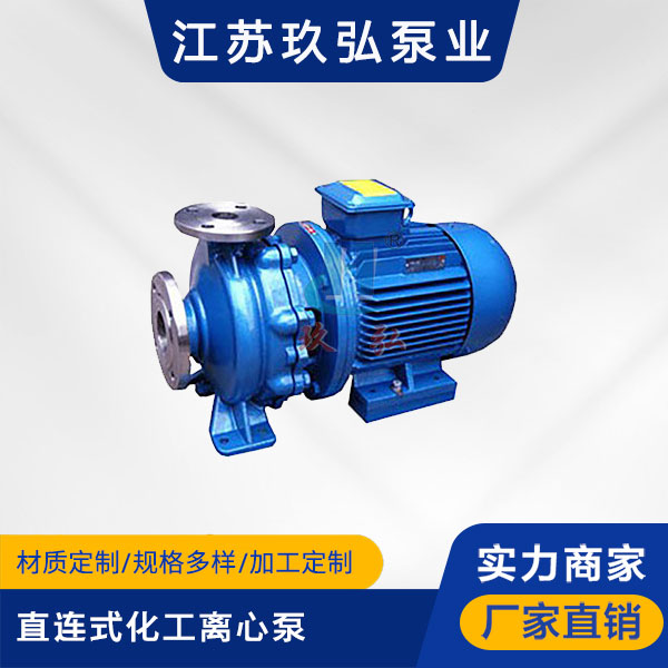 化工泵的密封形式类型介绍(图1) 化工泵的密封形式类型介绍(图1)