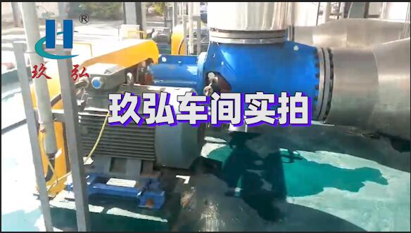 车间实拍1