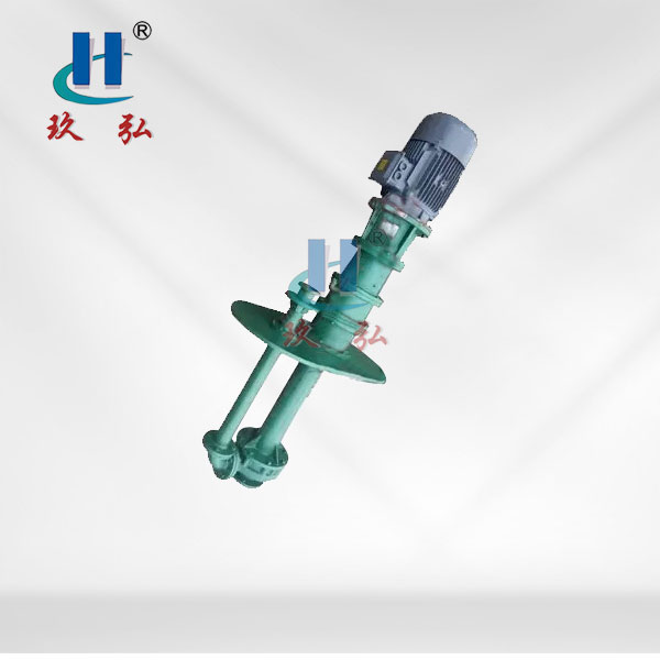 HYT四氯化钛液下泵（机械密封）
