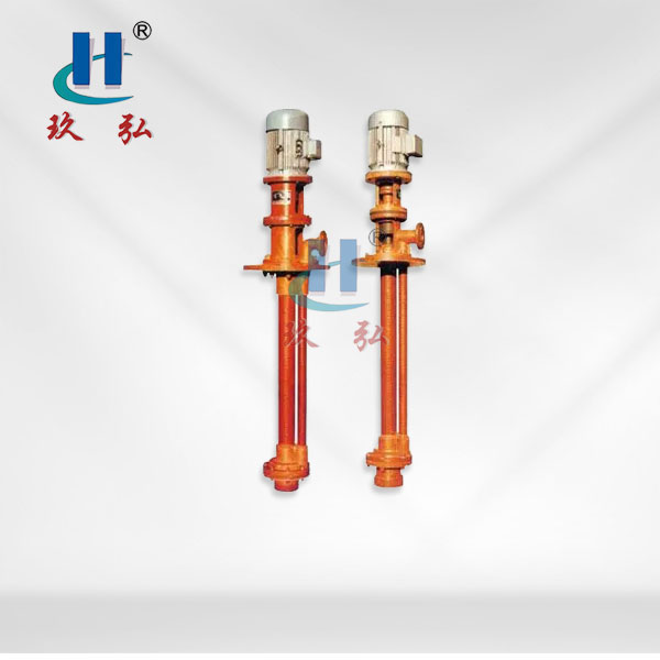 FSY玻璃钢耐酸碱液下泵