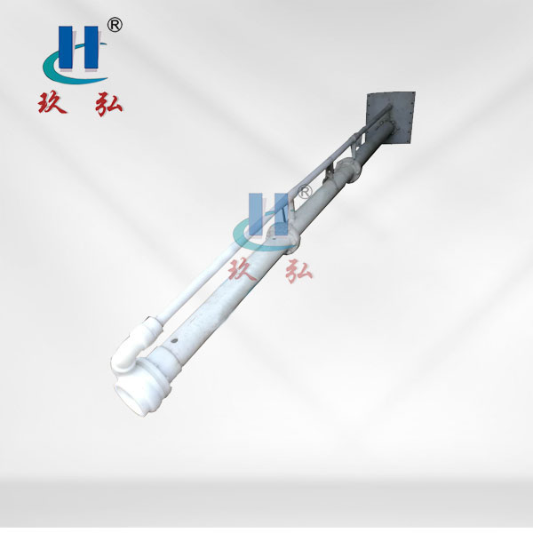 HYF超长耐酸液下泵（3米）