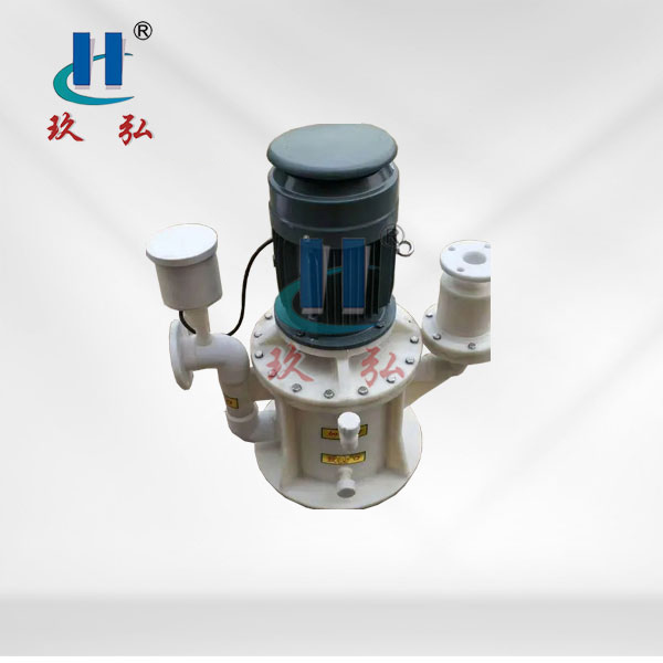 WFB立式耐酸碱氟塑料自控自吸泵