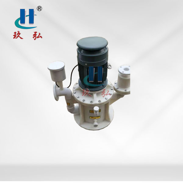 WFB氟塑料自控自吸泵