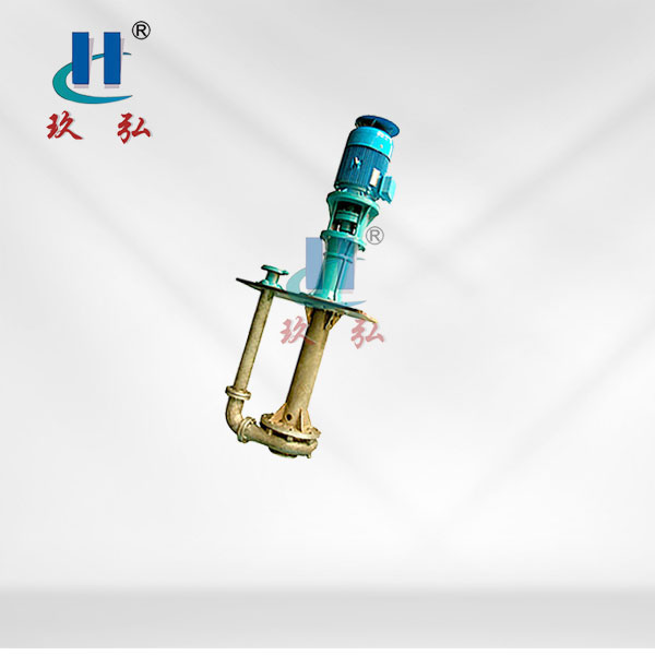 PLC悬臂式脱硫液下泵